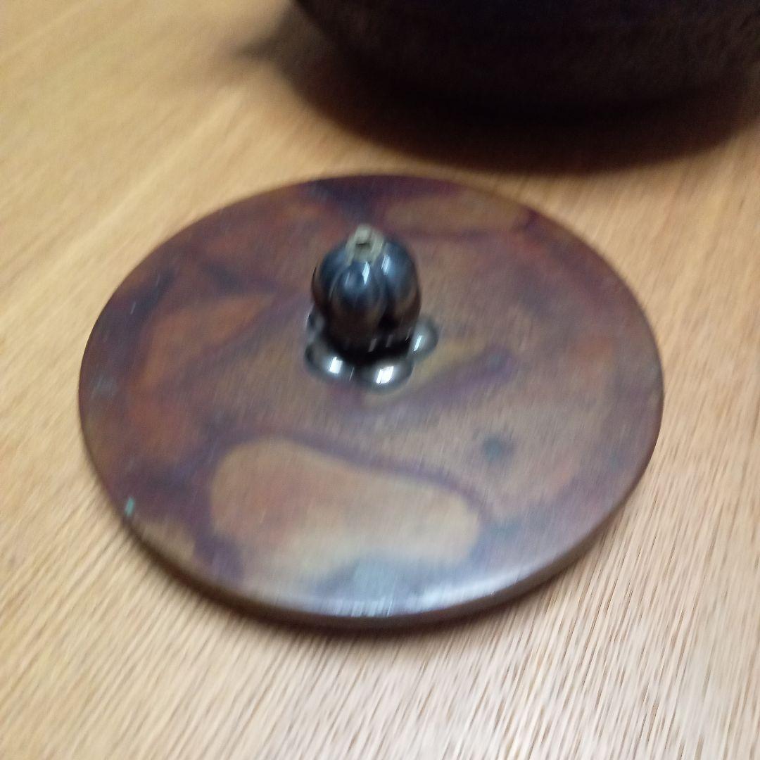 鉄瓶　光玉堂造