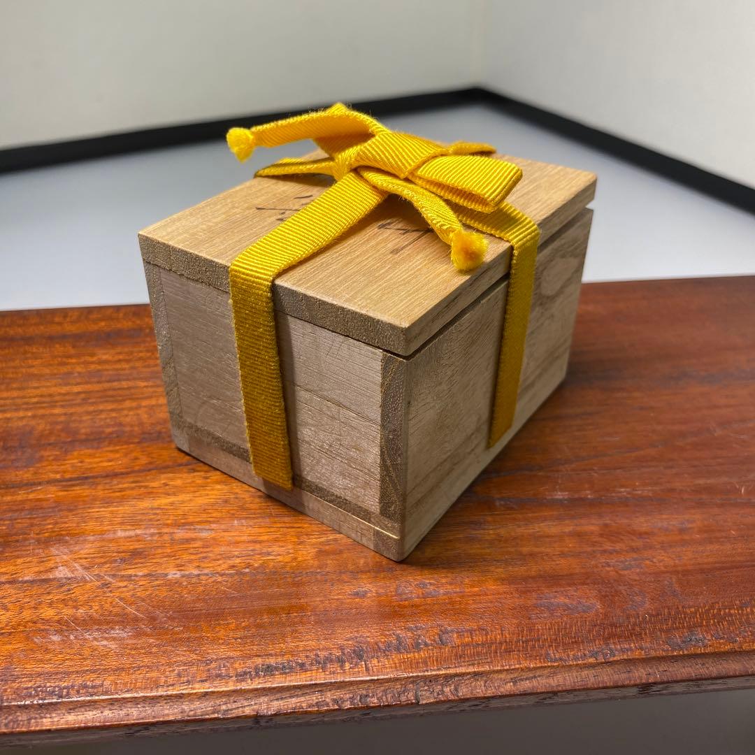 【茶道具】宇野宗甕造　切り竹香合（共箱）