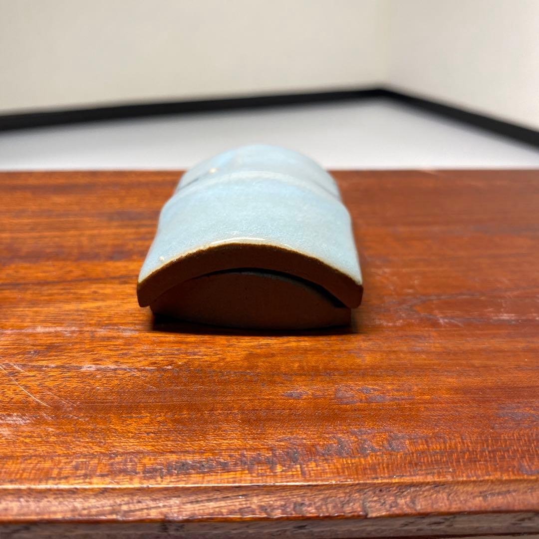 【茶道具】宇野宗甕造　切り竹香合（共箱）