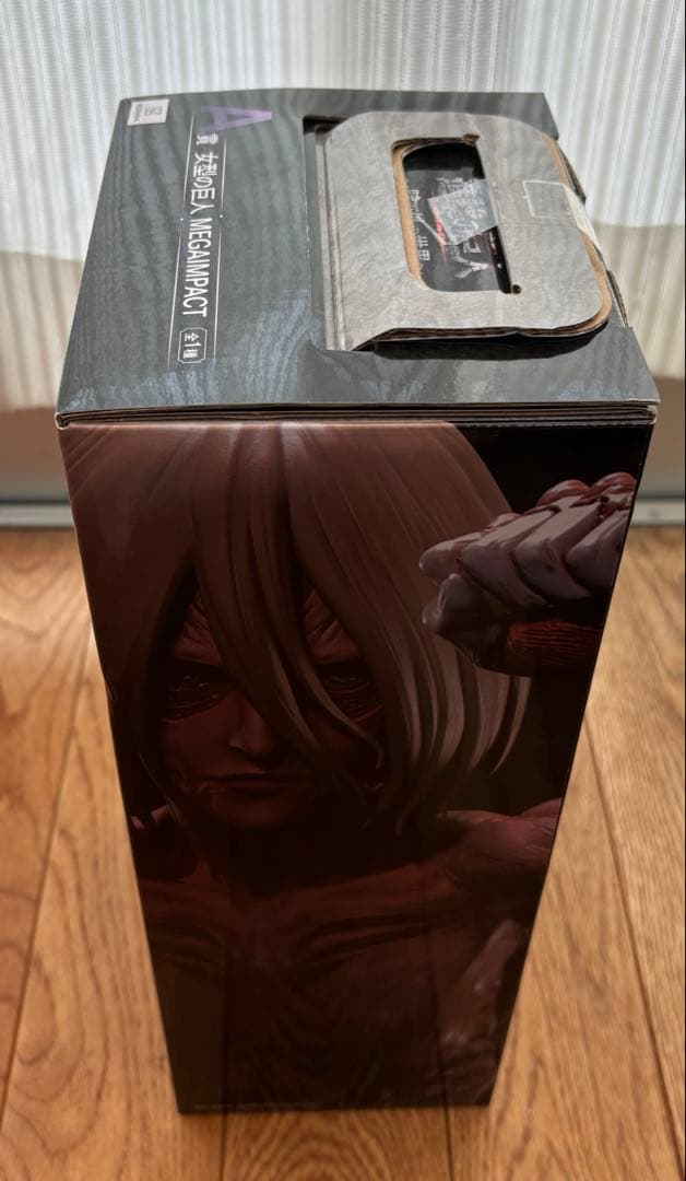 一番くじ進撃の巨人　〜壁の外の世界〜・〜地鳴らし〜 フィギュアセット