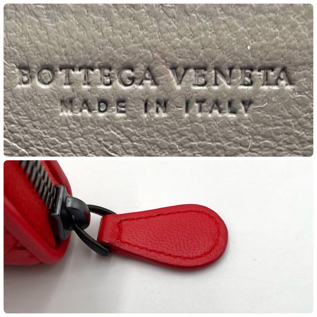 美品✨ BOTTEGA VENETA ケースイントレチャート オレンジ