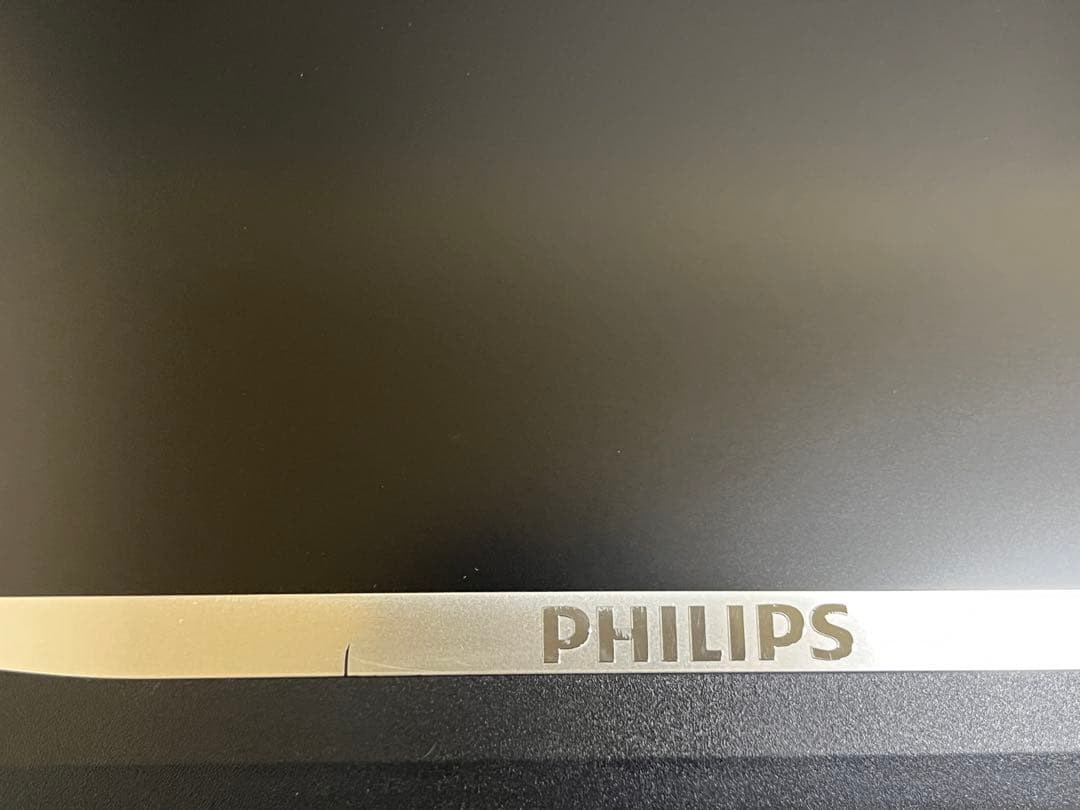 Philips 328P6VU 32型モニター内蔵スピーカー4K USB-Cハブ