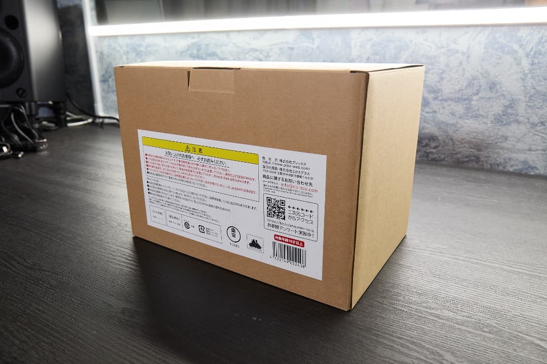 デフォリアル エヴァンゲリオン初号機 “G”覚醒形態