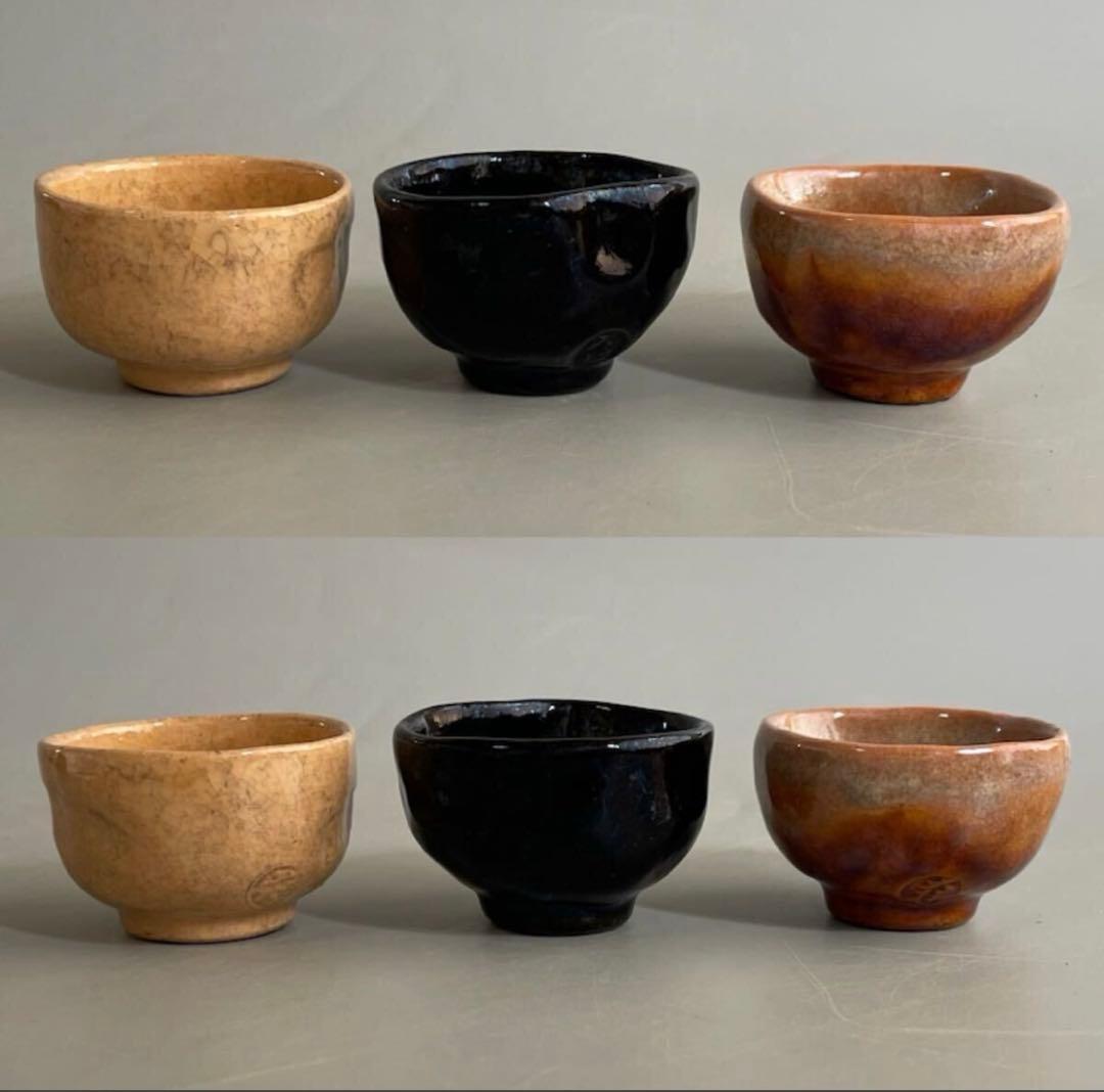 「go」大樋焼 長阿弥 交杯 蛙 五客揃 共箱 酒盃 ぐい呑❣️割引