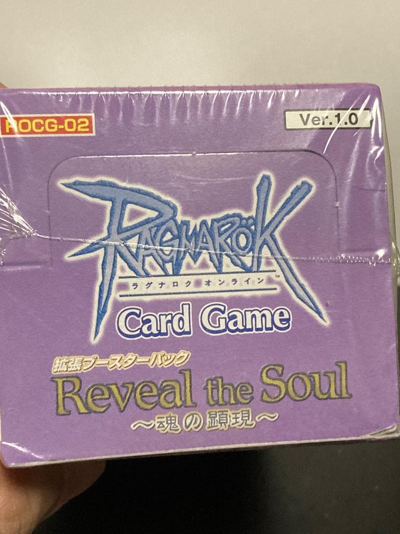 ラグナロクオンライン Reveal the Soul 〜魂の顕現〜