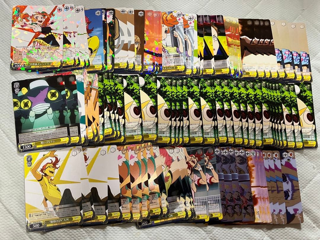 ヴァイスシュヴァルツ キズナイーバー　引退品