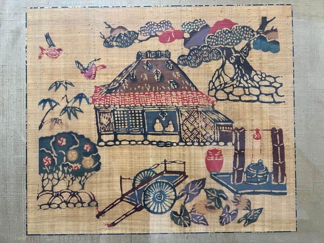 額装 額入り インテリア 琉球紅型 紅型 型染め 民藝 アート JAPAN