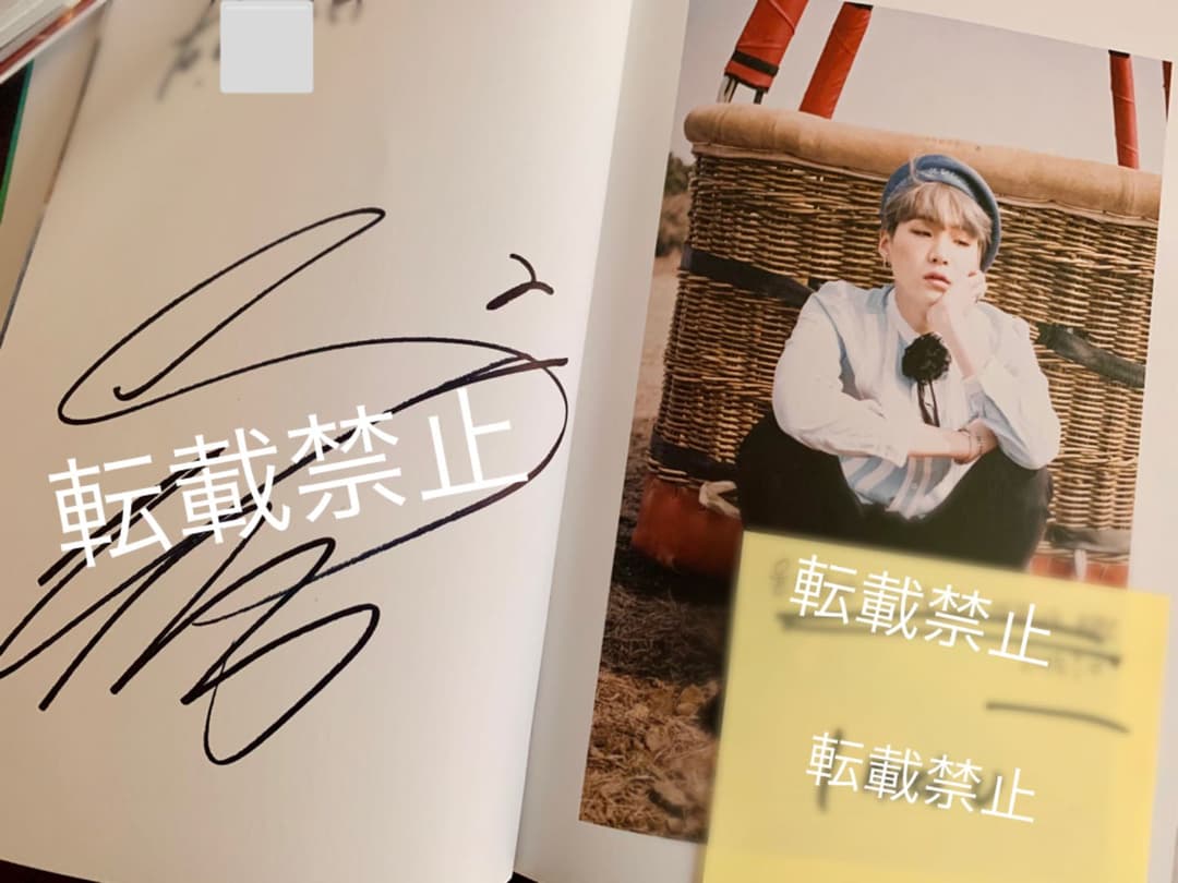 BTS サイン会 YOUNG FOREVER 花様年華 ポストイット付き