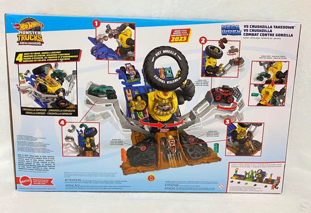 ホットウィール　モンスタートラック メガレックス vs クラッシュジラ