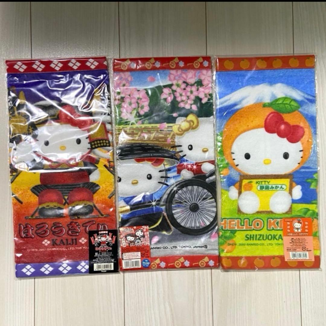 【レア】ハローキティ ご当地　USJ タオル　48枚セット