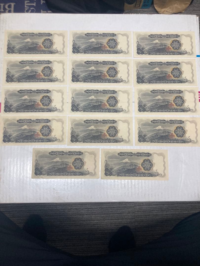 日本銀行発行　岩倉具視　旧紙幣500円札 16枚　ピン札