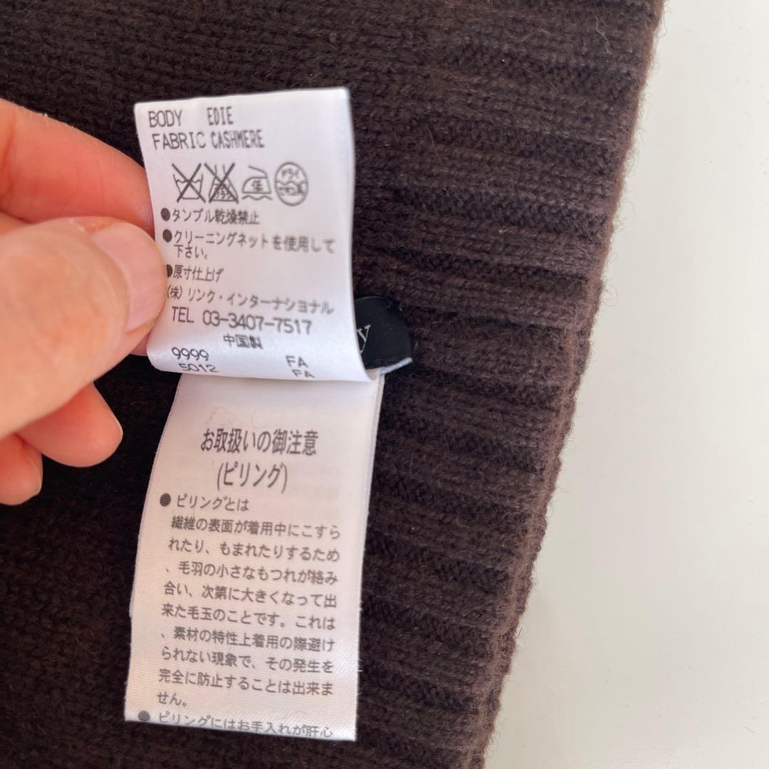 1回のみの着用　theory カシミヤ100% ニットキャップ