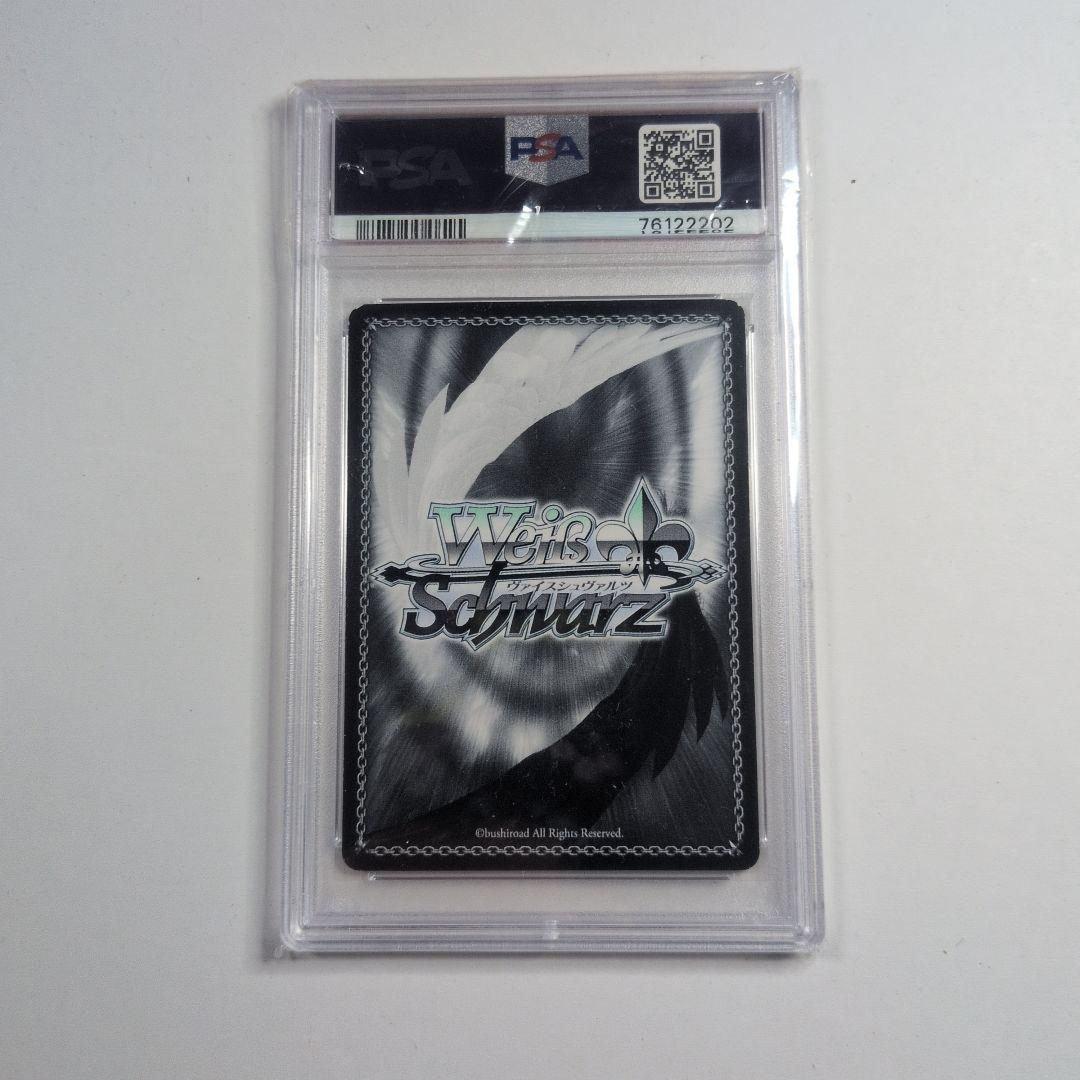 【psa8】ヴァイス　無窮の献身アルベド　sp