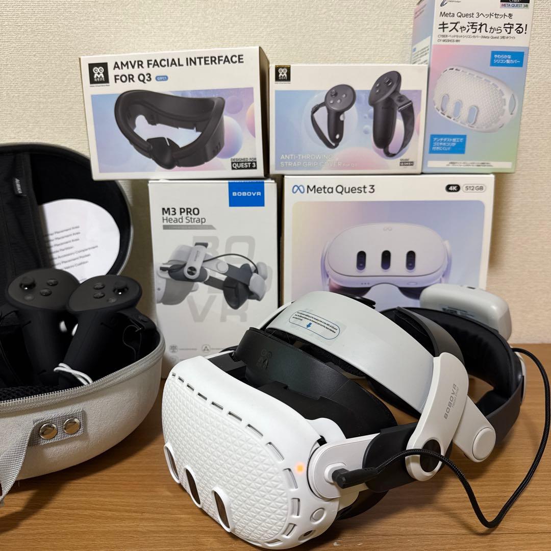  Quest 3 512GB bobouVR アクセサリーフルセット