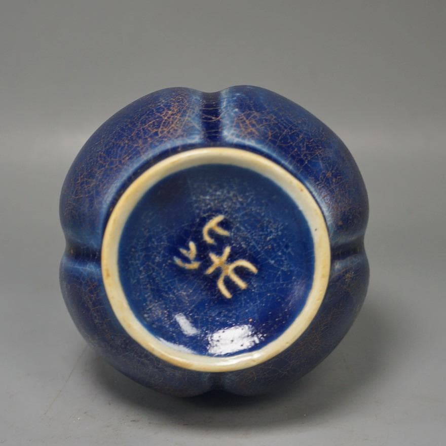 宋代柴窯藍釉葫蘆瓶　陶器　花瓶　飾り壺