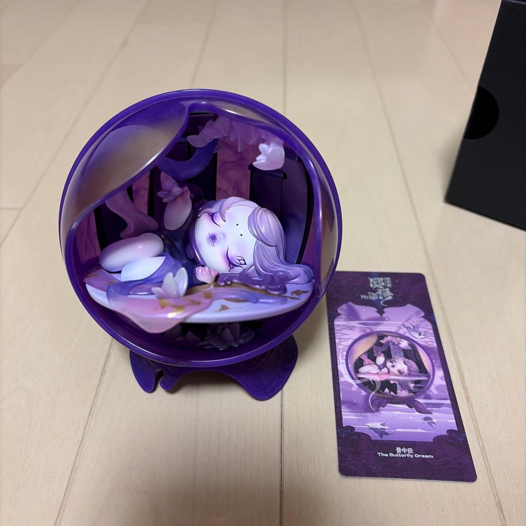 スカルパンダ　シークレット　POPMART