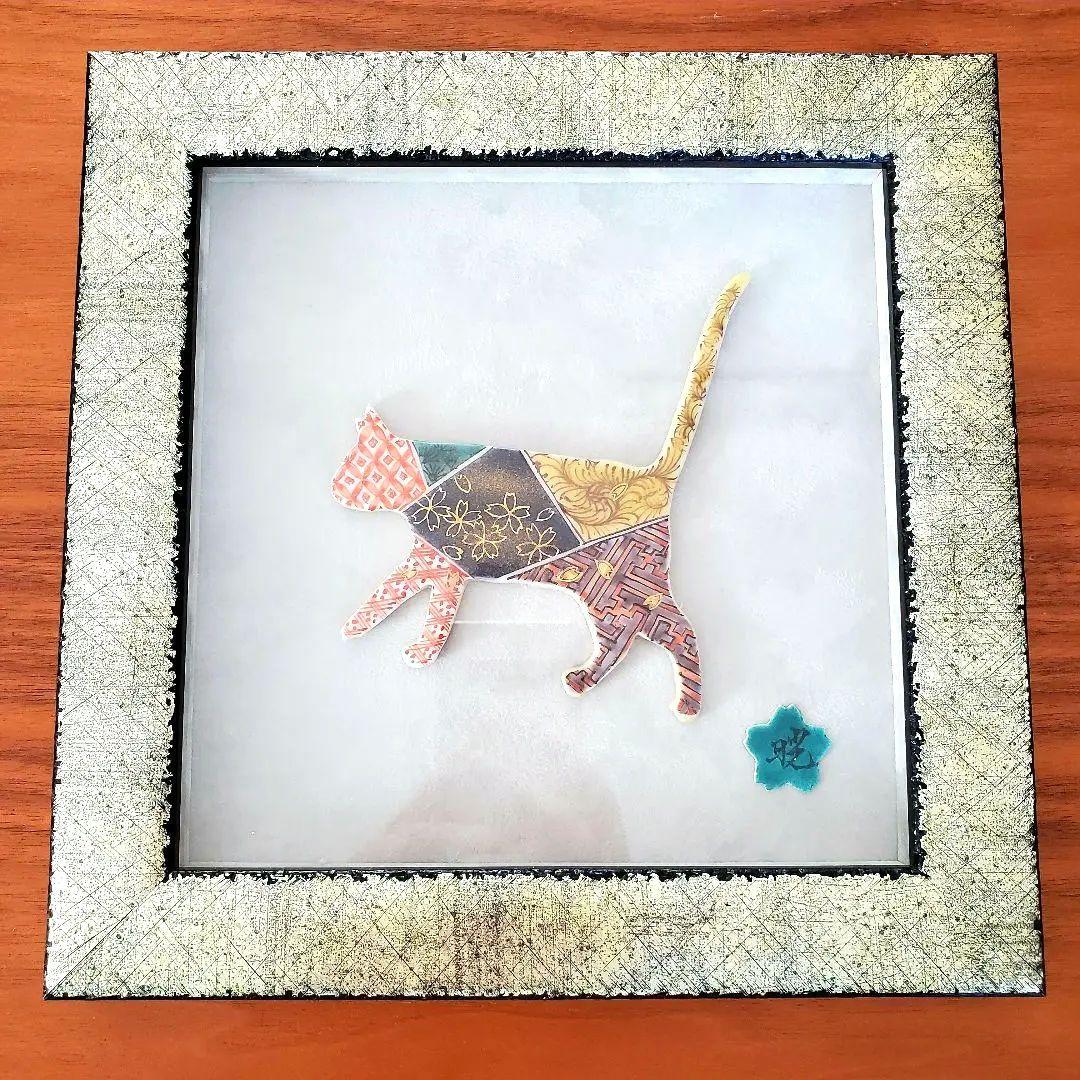 【新品】絵画　タペストリー　猫　花柄　タイル　アンティーク