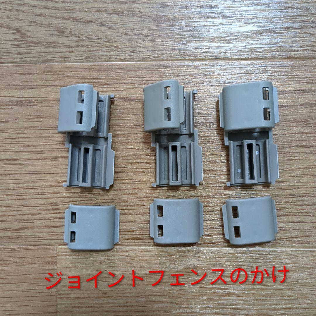 そらら　猫ケージ（キャットケージ）3段タイプ　ボンビアルコン