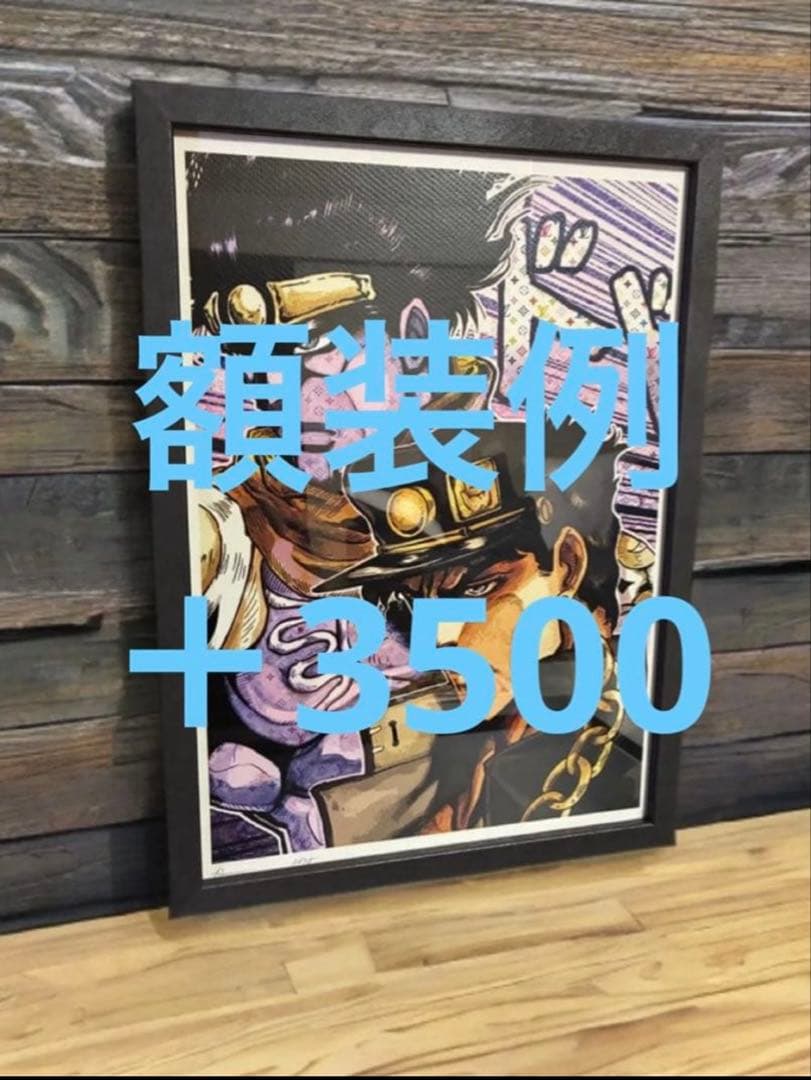 ✴︎世界限定100枚✴︎ DEATH NYC 現代アート ポスター GIR05