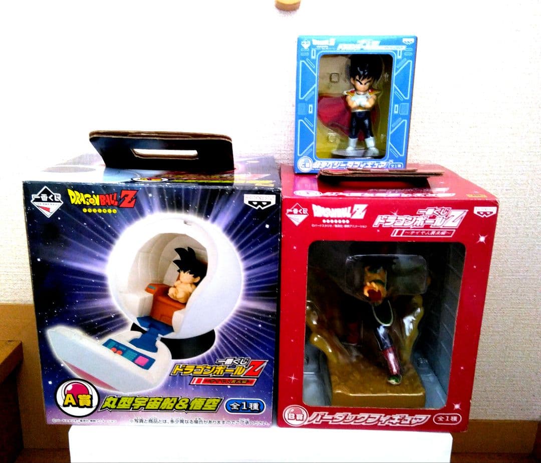 一番くじドラゴンボールZ 　サイヤ人襲来編A賞B賞C賞セット