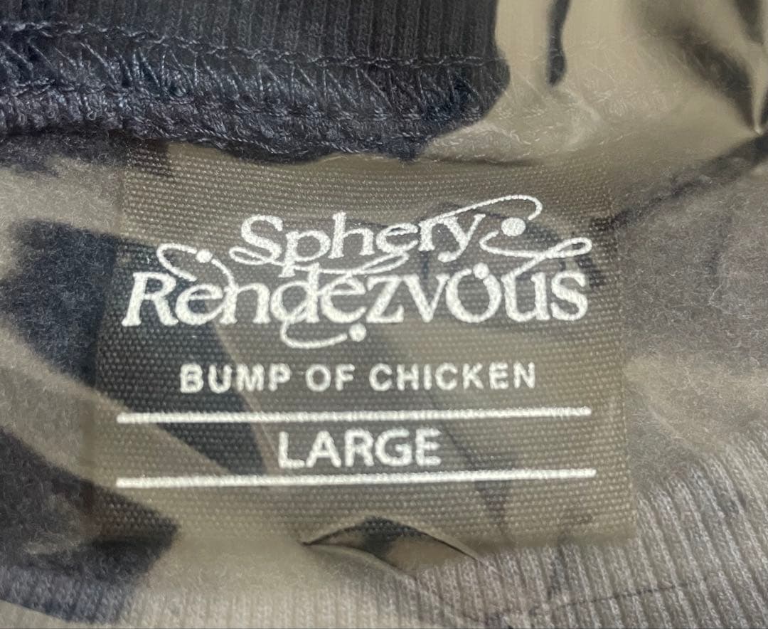 新品！！BUMP OF CHICKEN スウェット　ネイビー　（Lサイズ）