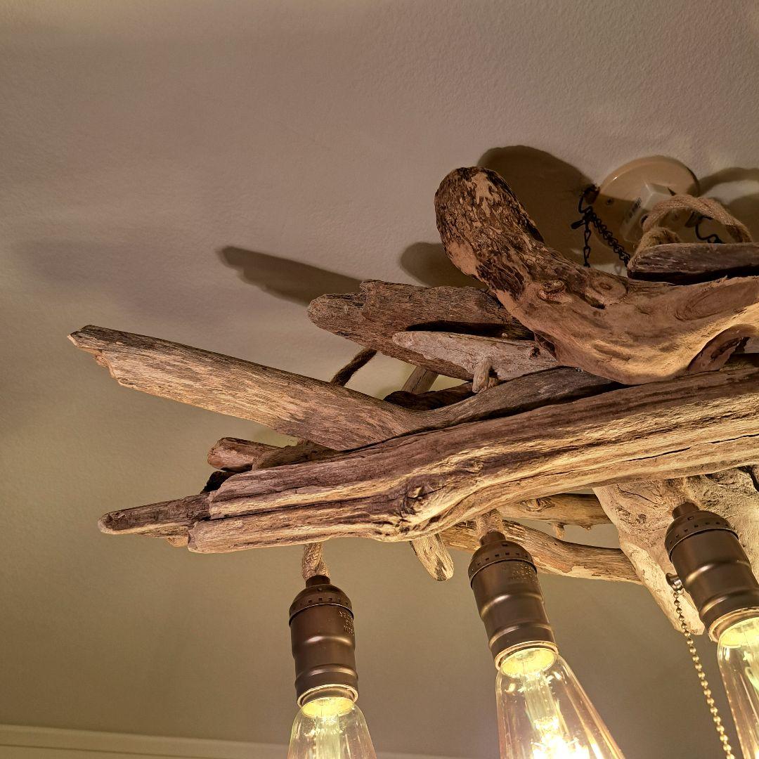 流木インテリア 6〜15帖　ペンダントライト　エジソン球付　ヴィンテージソケット