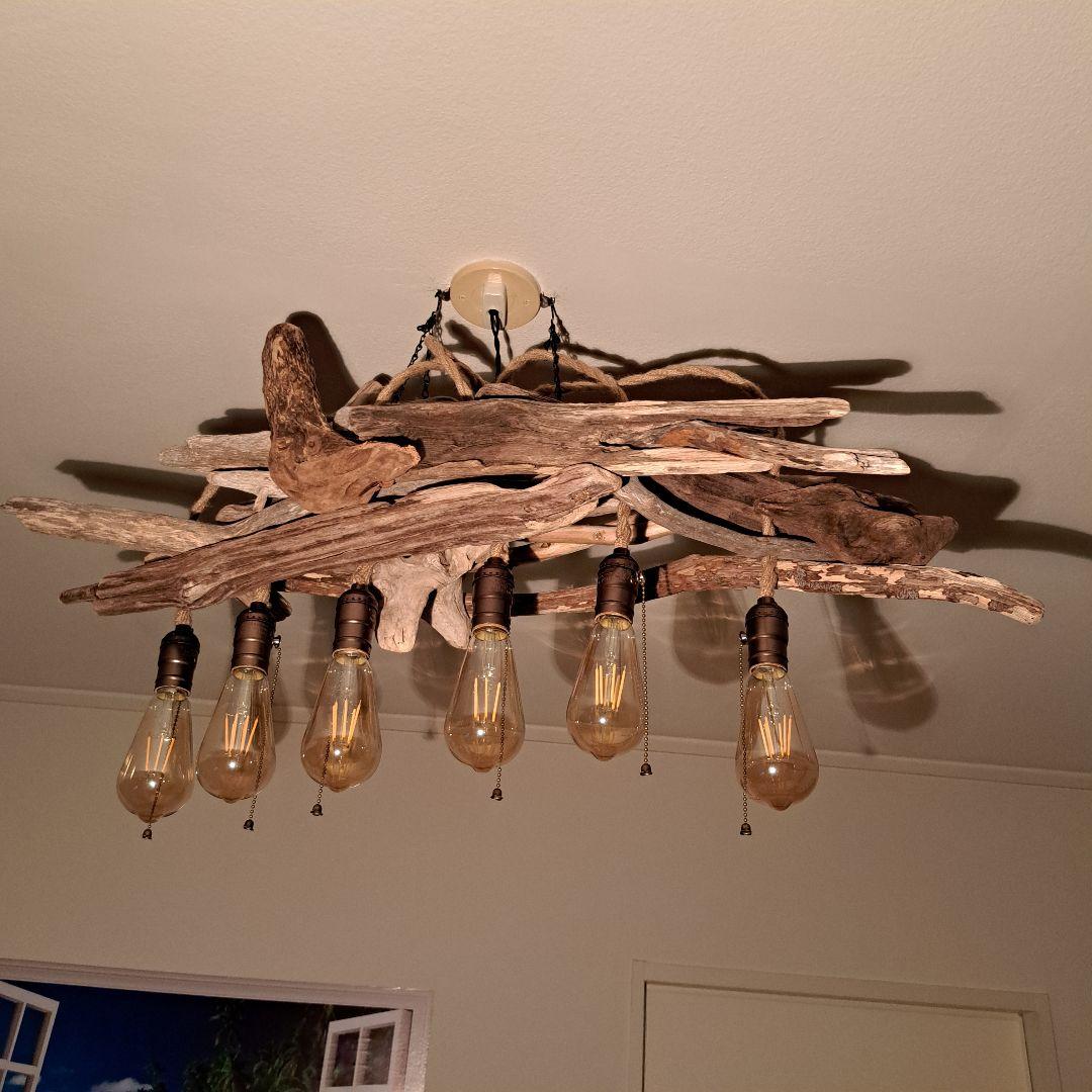 流木インテリア 6〜15帖　ペンダントライト　エジソン球付　ヴィンテージソケット