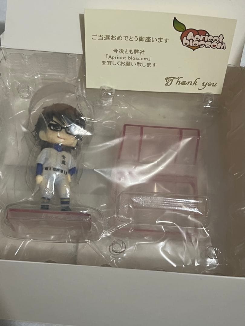 ダイヤのA 御幸一也 フィギュア 当選品