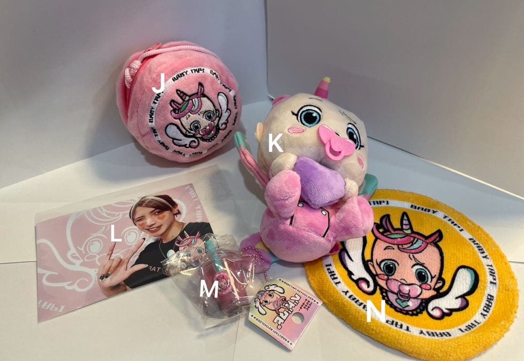 フォーエイト　ベビタピ　ファーストレーベル　グッズ　まとめ売り　バラ売り