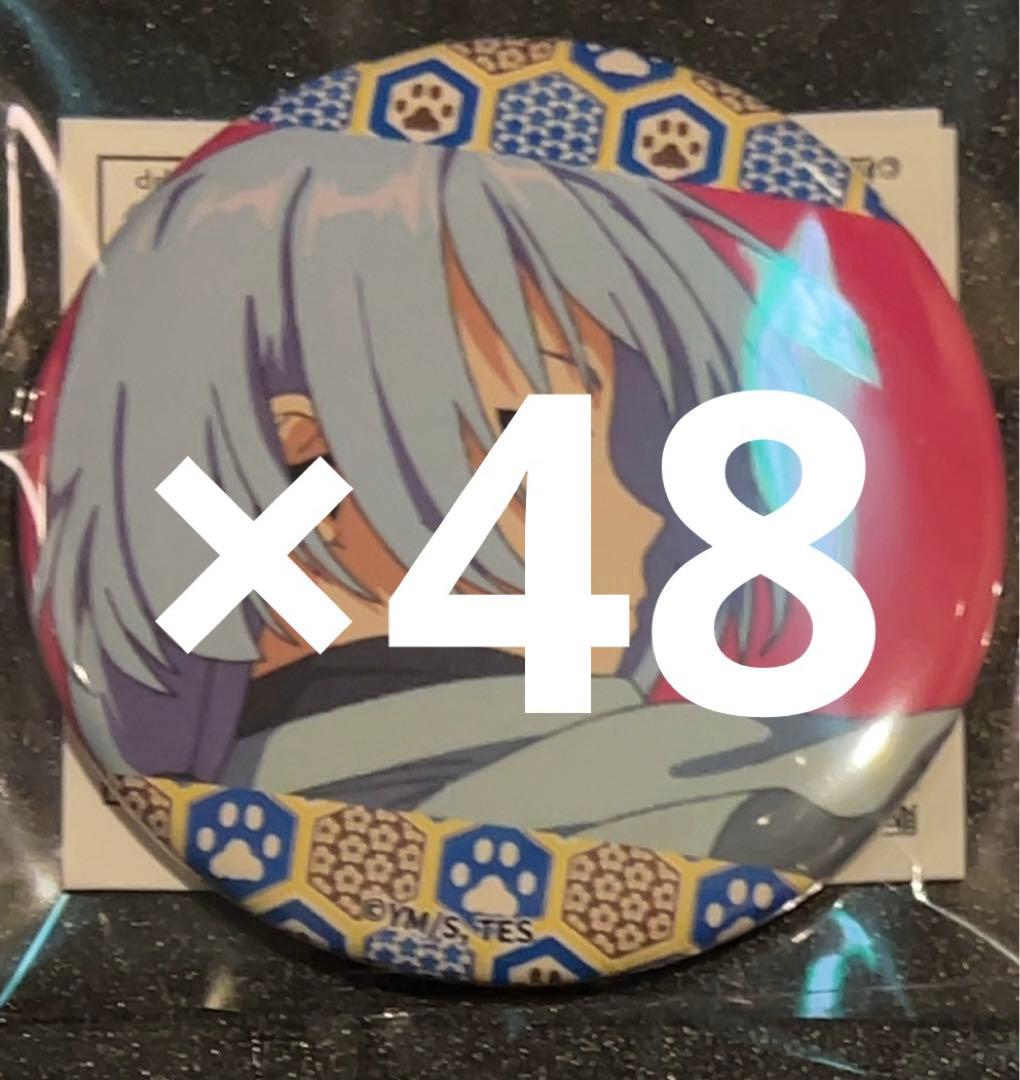 逃げ上手の若君　逃げ若　吹雪　ナンジャタウン　ミニゲーム　缶バッジ　48点