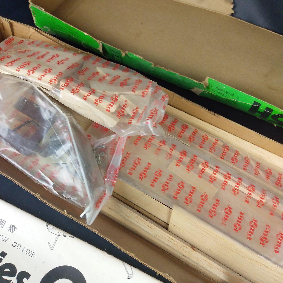 OKモデル クイックビルドシリーズ Q.B.15H 飛行機