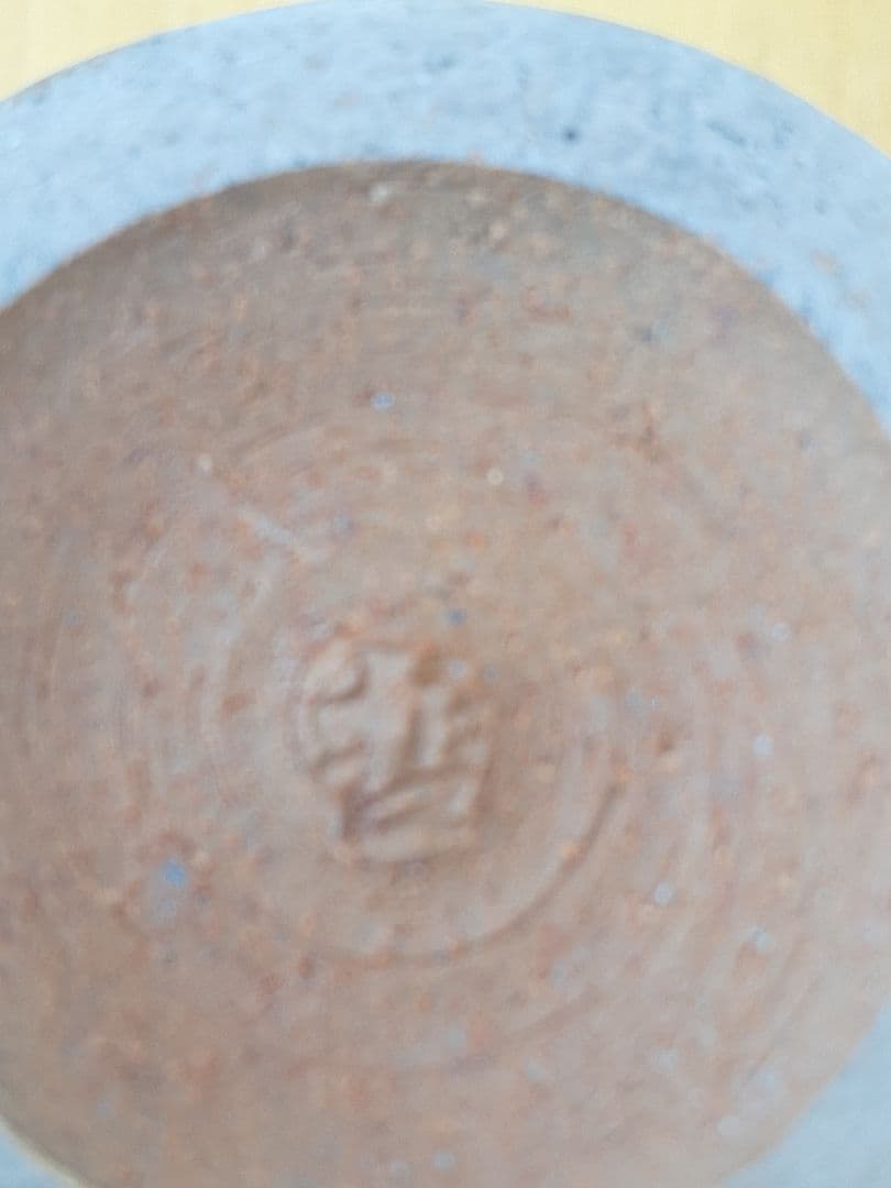 中尾哲彰作　睦月銀河釉　花びらデザイン 陶器カップ