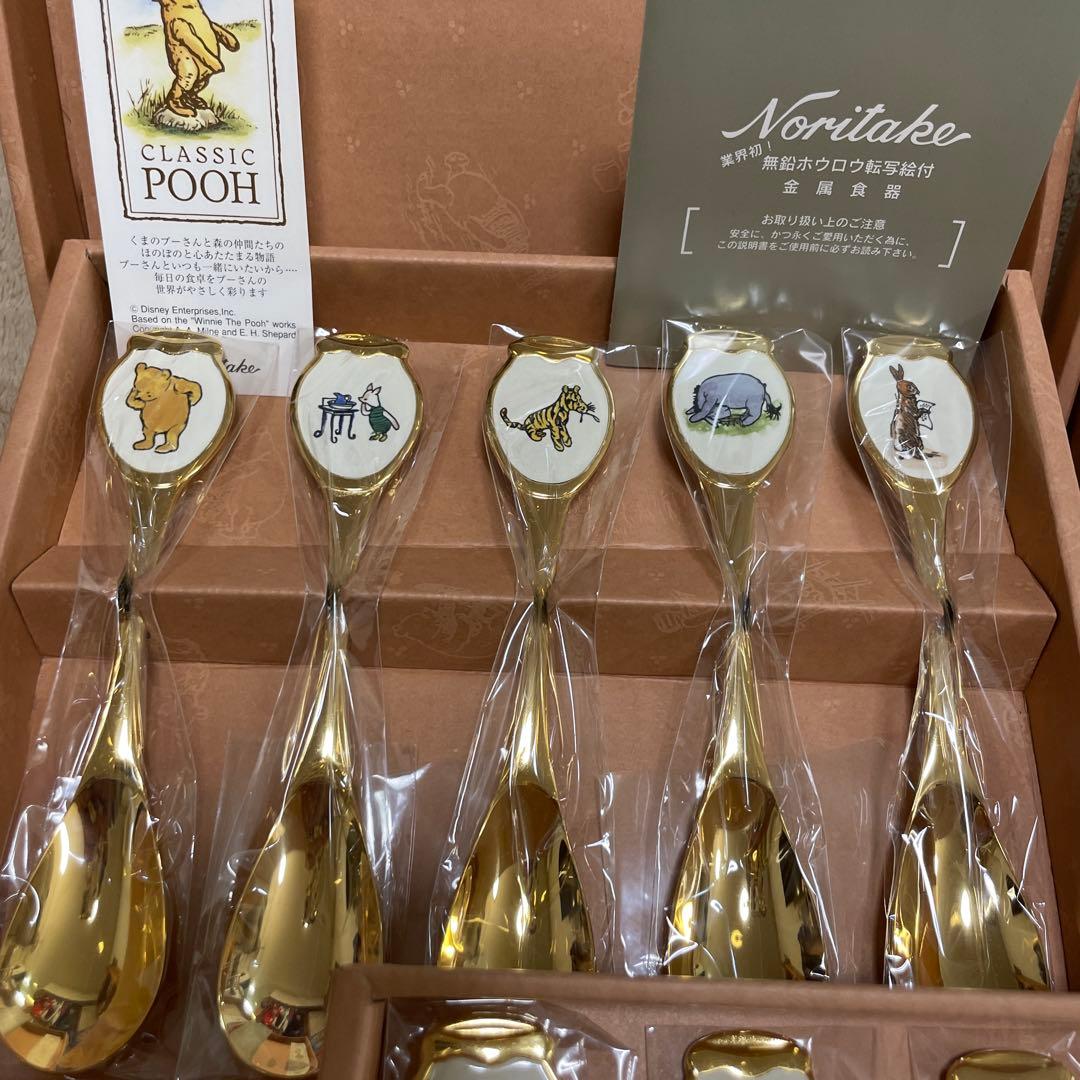 Noritake クラシックプー スプーン、フォーク、箸置き3セット