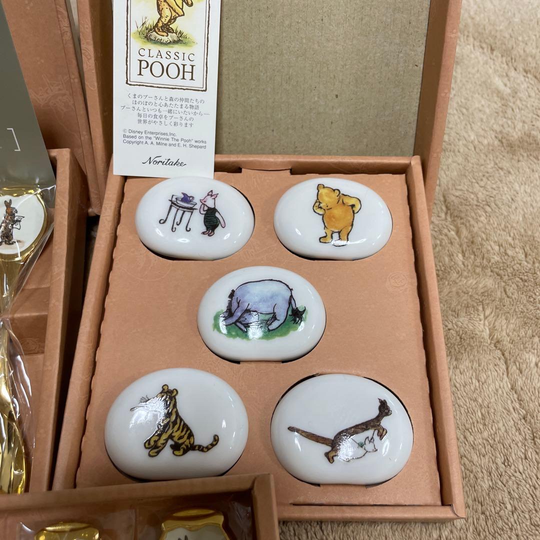 Noritake クラシックプー スプーン、フォーク、箸置き3セット