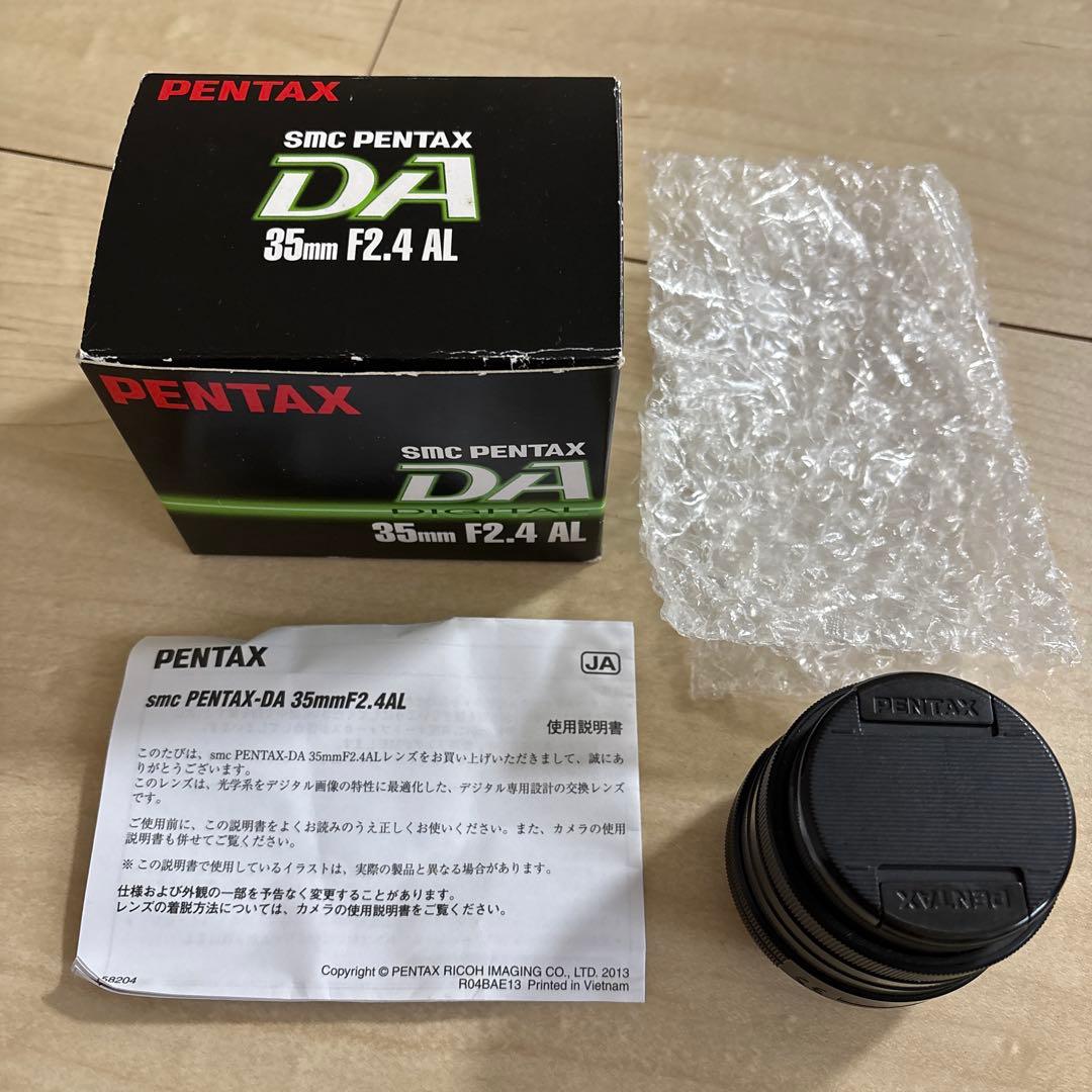 PENTAX DA 35mm f/2.4 AL 単焦点レンズ 保護レンズ付