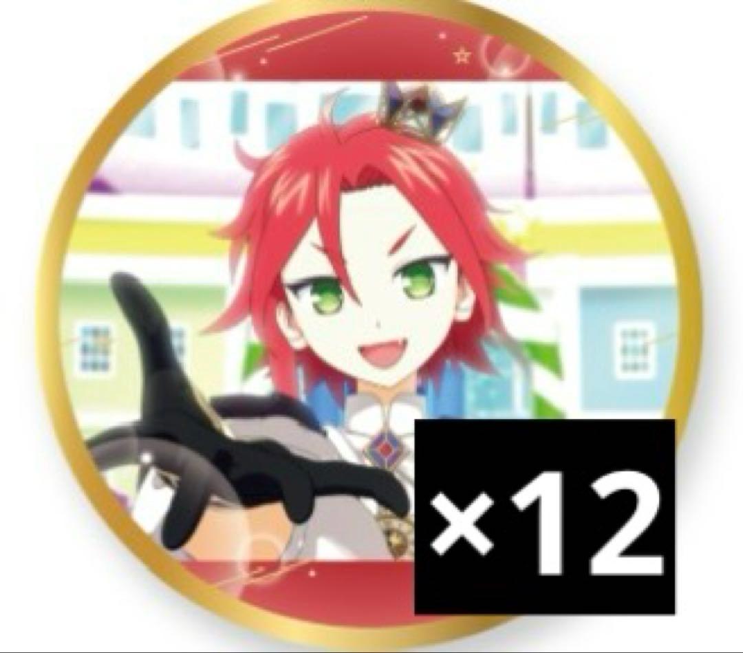 キンツア 缶バッジ アサヒ