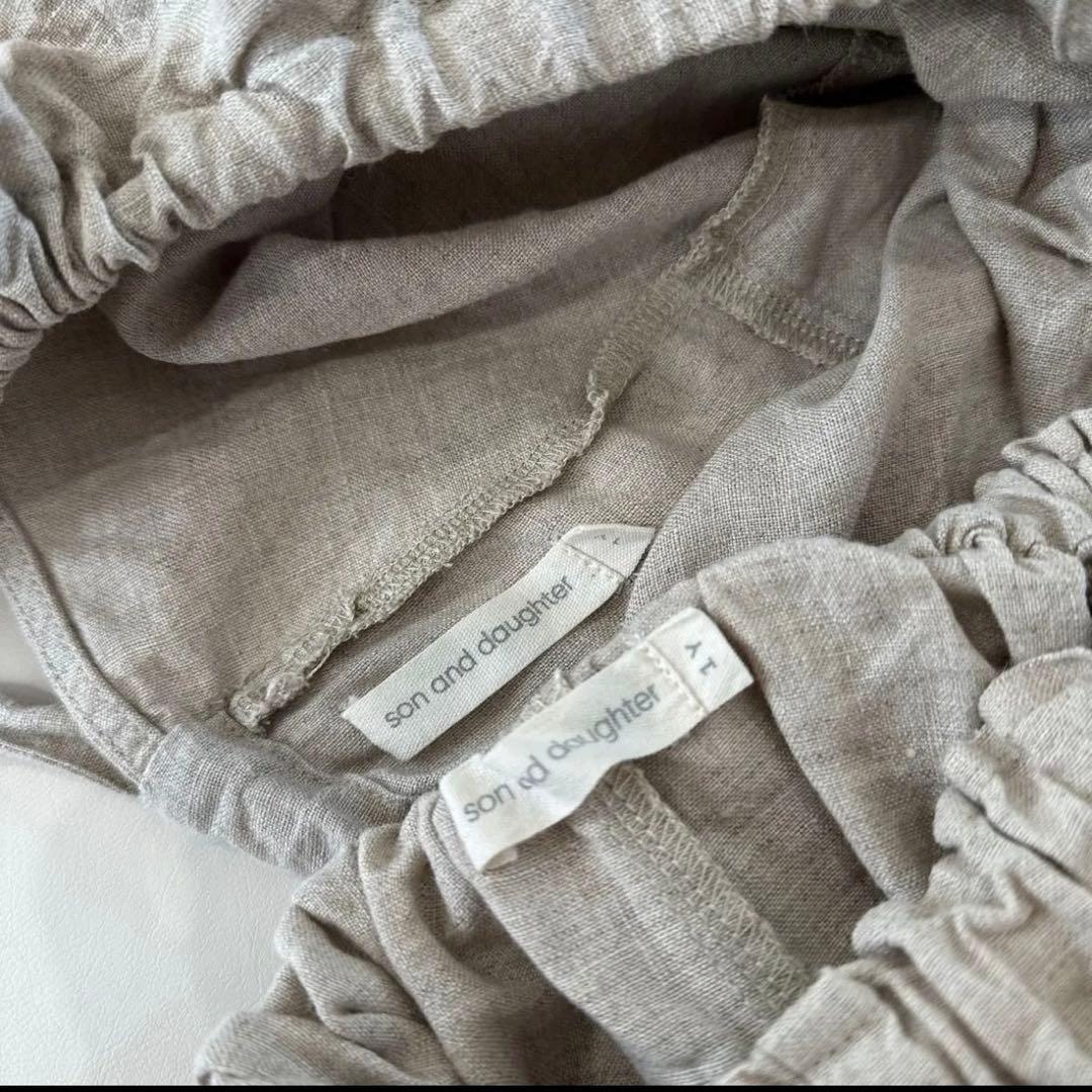 son and daughter セットアップ1Ｙ