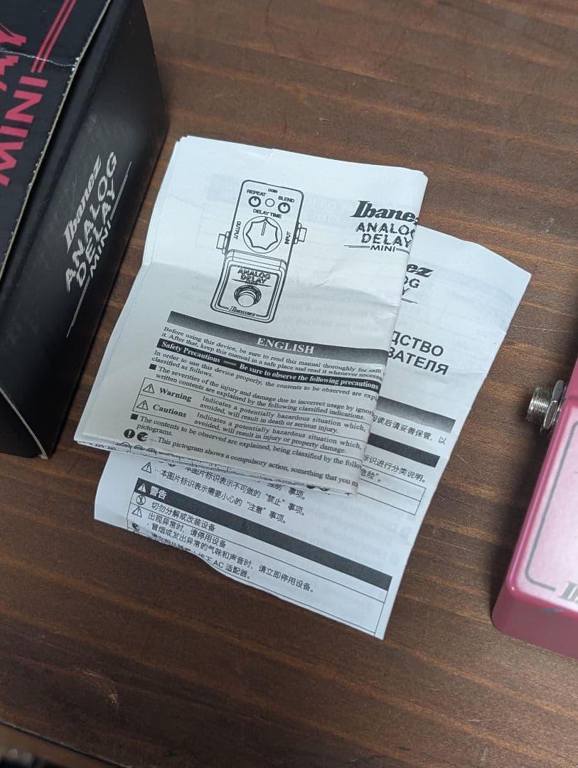 Ibanez ANALOG DELAY MINI ミニサイズ エフェクター