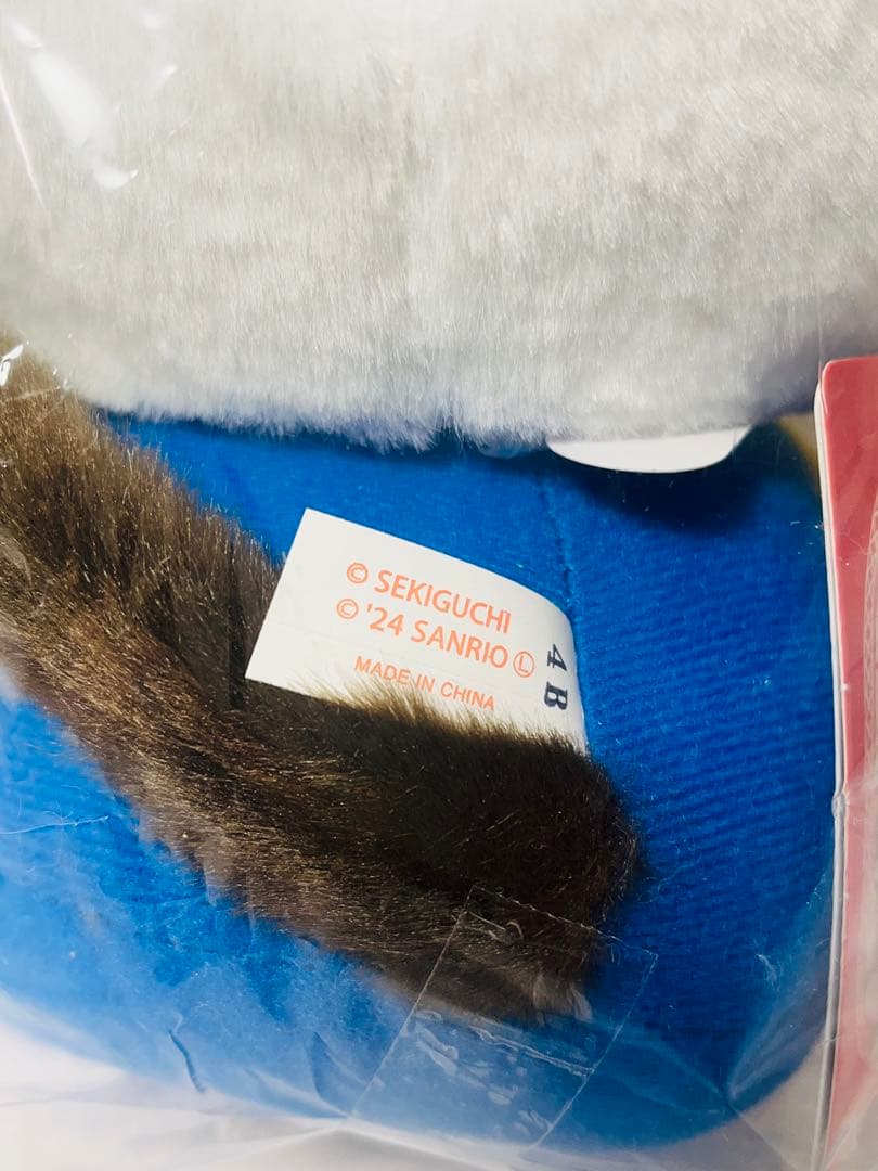 ハローキティ×モンチッチ 50周年 コラボ Sサイズ 新品未開封