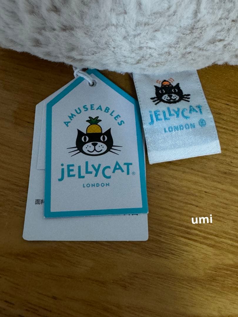 ゆみ 2点まとめ