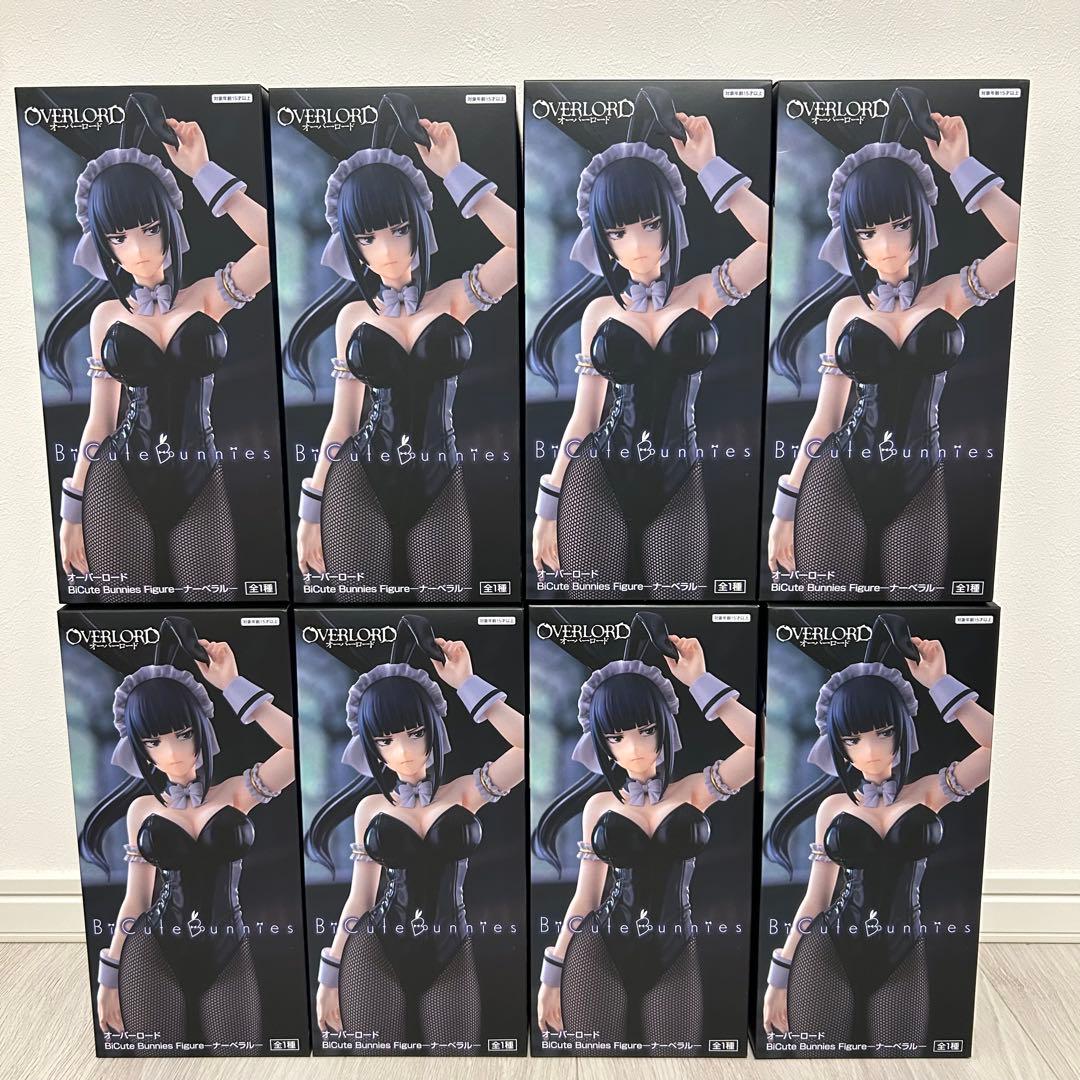 オーバーロード BiCute Bunnies Figureナーベラル 8点