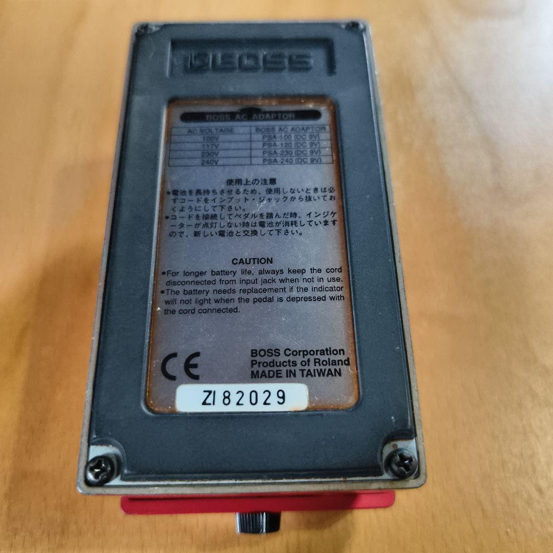 BOSS Xtortion XT-2 ギターエフェクター