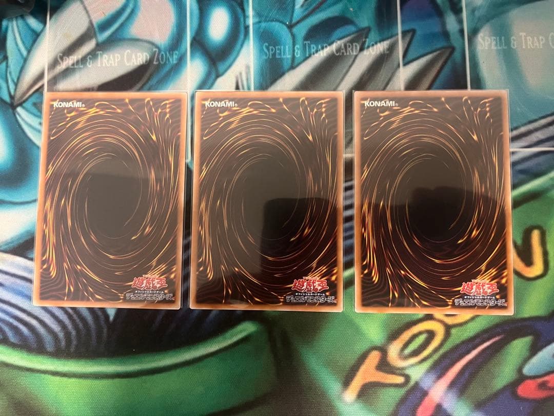 遊戯王　白き竜の落胤　プリズマ　3枚セット