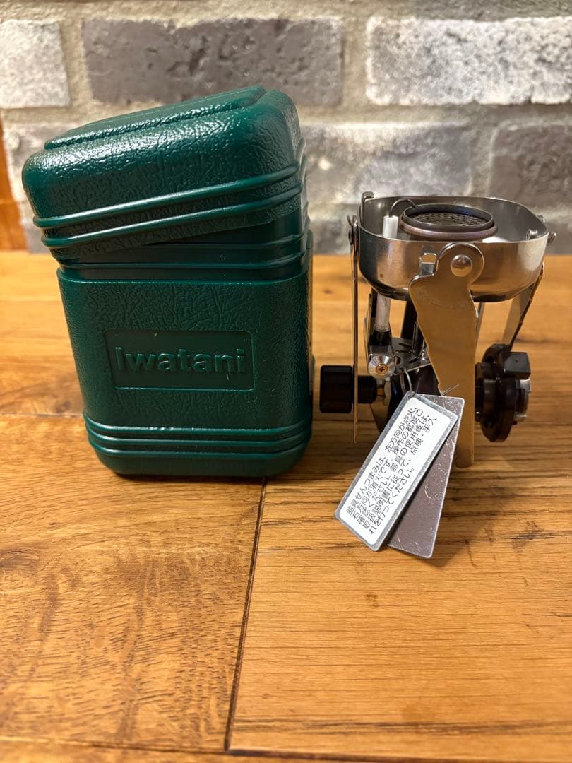 UADOD　ダイキチテーブル　バーナーセット