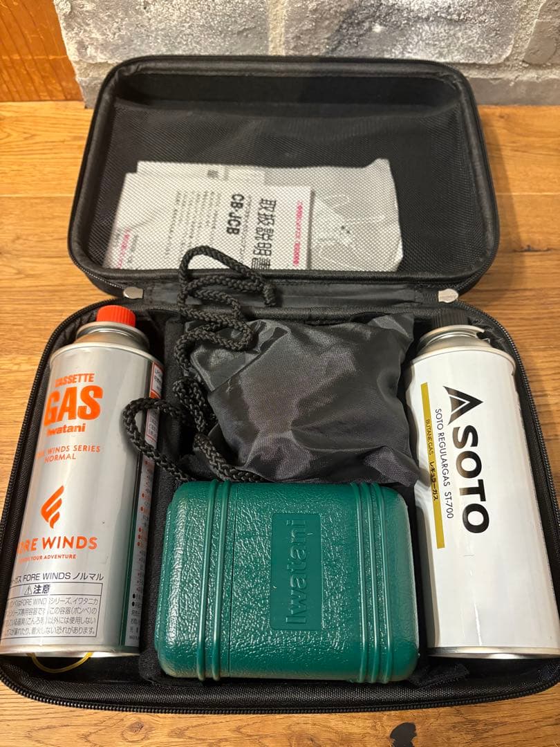 UADOD　ダイキチテーブル　バーナーセット