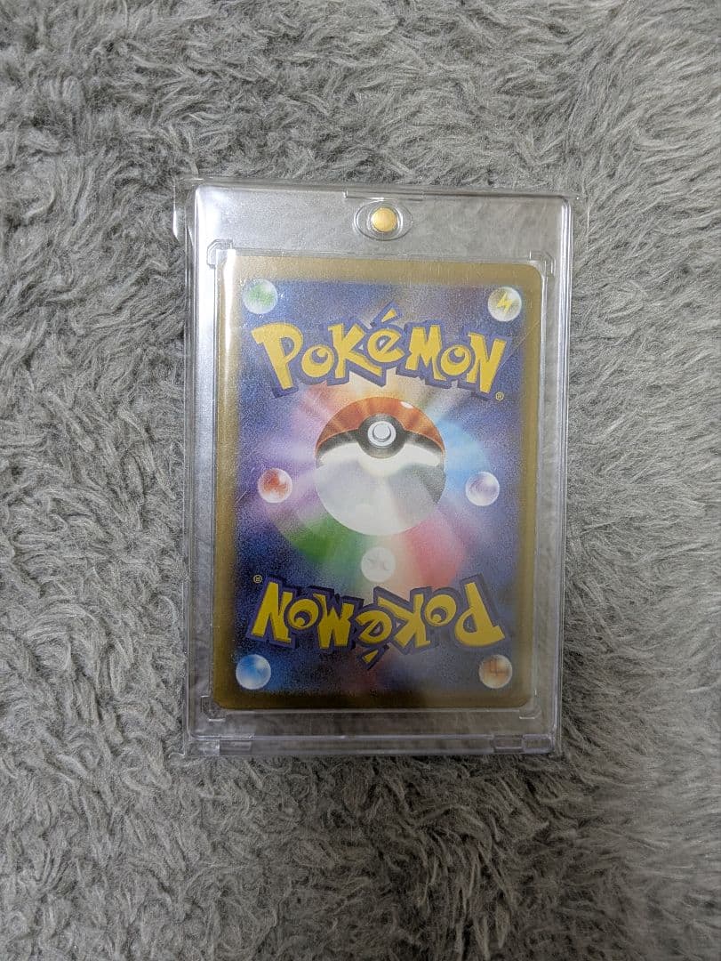 チ*コ様 リーリエの決心　SR