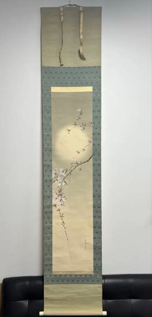今井景樹 朧月橘花 桜月 掛軸 おぼろ月と桜 印章付き 掛け軸