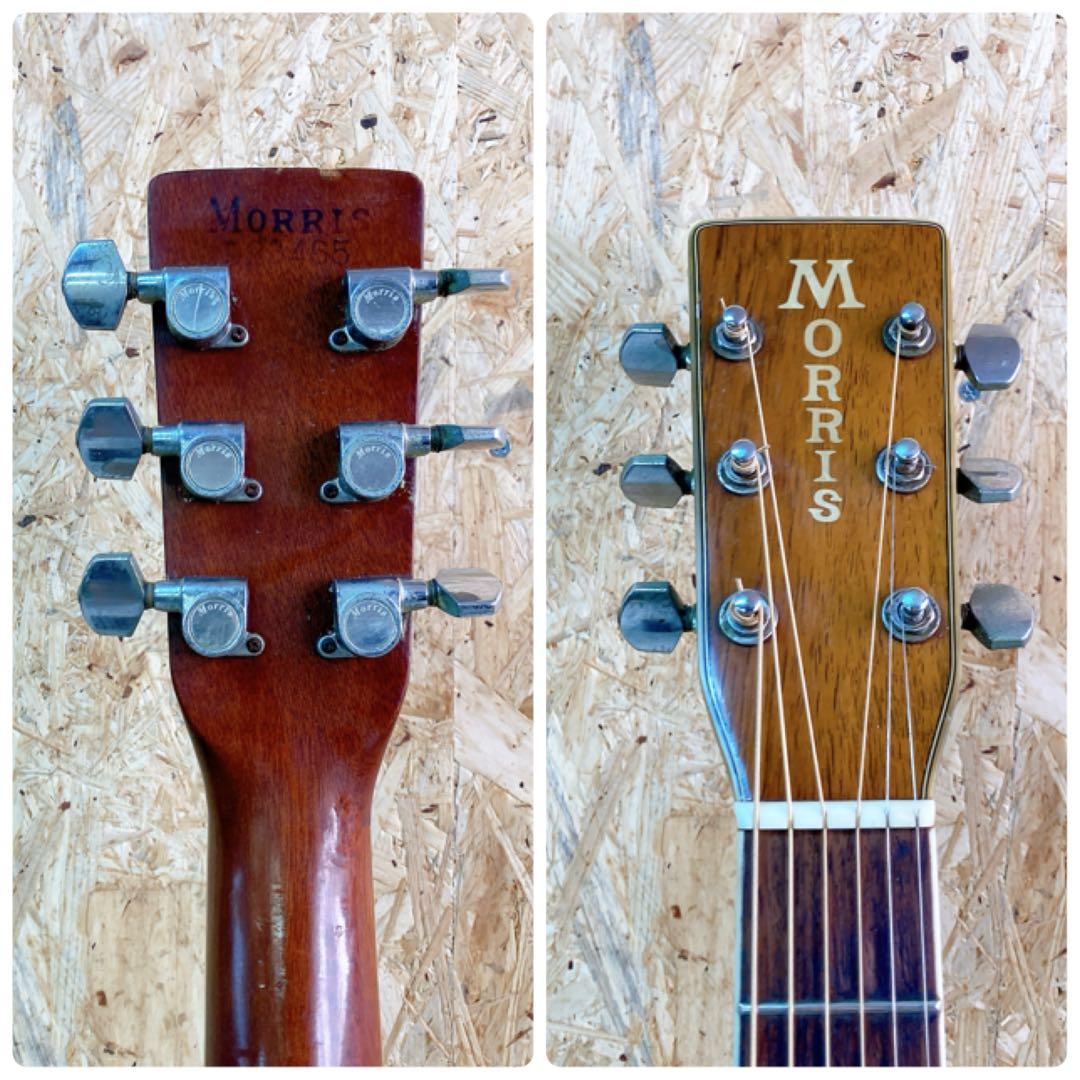 Morris モーリス　W-40 3Pバック　タテロゴ