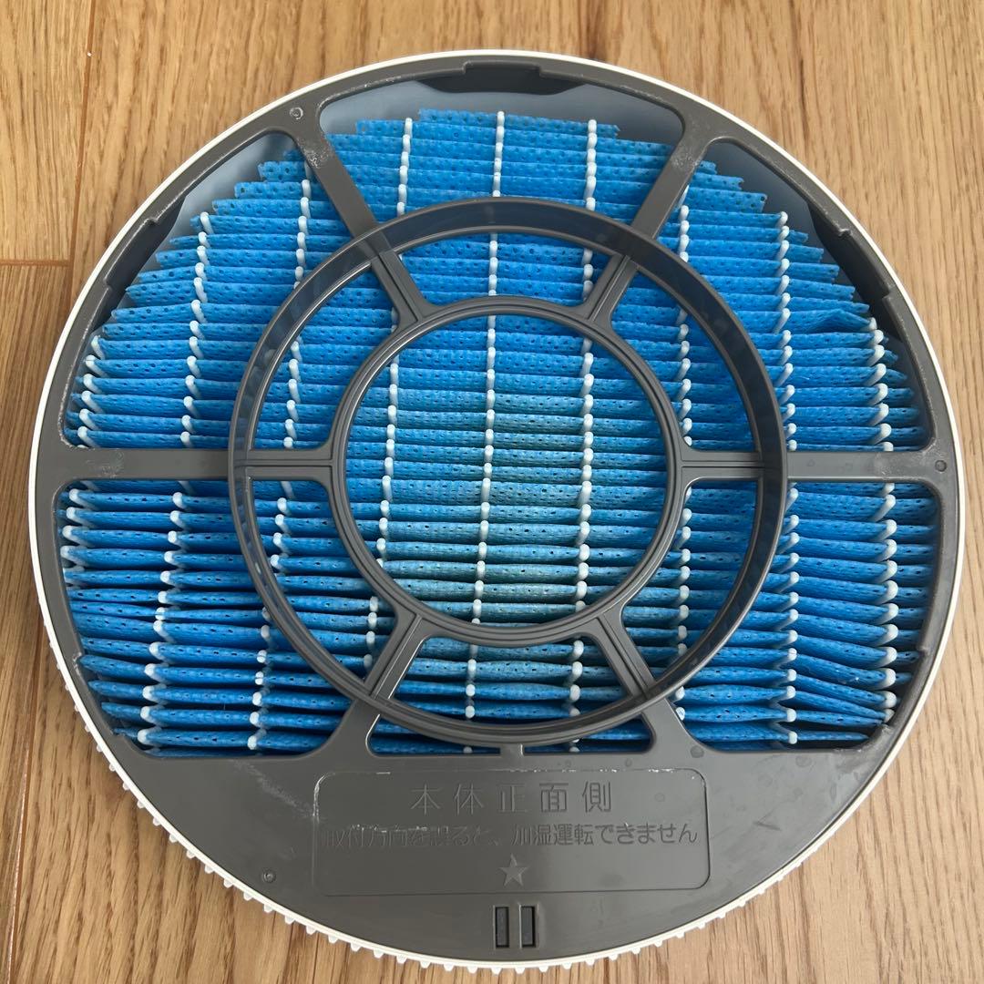 SHARP 加湿空気清浄機 KC-H50-W 2021年製