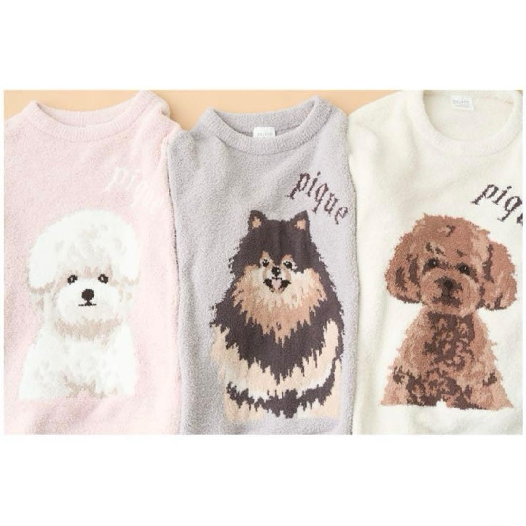 ジェラートピケ パウダーDOG3柄ジャガードプルオーバー＆ロングパンツセット